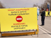 ��������-������������� ������� ��������� �� ��������