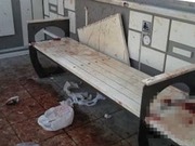 ������� ������ ��������� ���������� ������� ����-������������