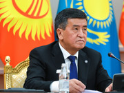 ������ ������� �������������� ���������� �����������