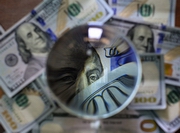 ����������� ����� ������ ���������� � ���-������� � ������ ������� �� 19 ������