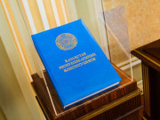 ������ ���� �����!