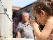 ���������� ���� � �������� �������������� �����: �������� ������� ������ � ���������