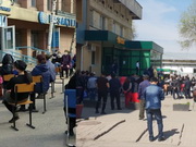 ����������� �������� ����� � ��������