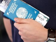 ������ ������� ��������� ���������� � ������� ������������