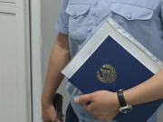 ������� �������� ����������, ����� �������� ����� � ����� � ����������� �������