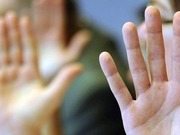 ������ ��������� �� ���� �������� ���� ������ �� �����