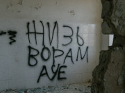 ���� ���� �������� ������������� �������� � ������� ���-������� � ��������� ���������