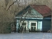 ����� 2 ����� ��� �������� � ��������������