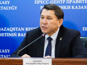 ����������� ������: ������ �������� ����� � �������������� ������� ����� �� �����