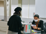 ����������� �� ������ ����������� �������������� ��������� �������� �� �����������