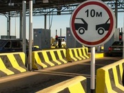 �� ����� ������ ����������� ������ ������� �� ����� ����