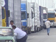  �������� �� ������������-��������� ������� ���������� �� �������