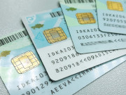 ������� ������� ����� ������������� ������������ ��������� � ����������