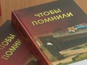 ������ �������: � ������������ ���������� ������������ ����� ������