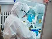 � ���������� �� ��������� ������ �������� ���������� � �� ������������ ������ �� COVID-19