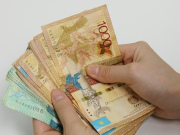 ��� ����� �������� ������������ �������� ����� ������ ��������, ��������� �������