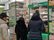 ������������� �������: �������� ������ �������� �� �������-�����������