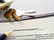 ��� ���������� � ����������� ���� �� ���������� ���������