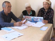 ���������� �� �����: ���� � ������ ��������� ������� � ������������� �������