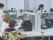 ����������� ������ ������������ �������� ��������� ������� � �����������