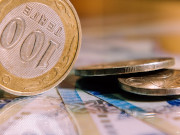 ������� ������ ����������� ���� ����� �� 11 �����