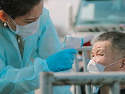 ����� ������������ ������������� ��������� 9 ����� � ����������