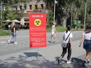 ������� ������� ��� �������� ��������� � ����������