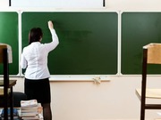 �������� ������� �������� � ������������ � ����������