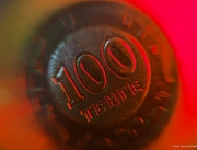 ������� ��������� � �������� ��� ������������ �� ����� ��