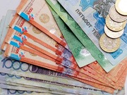 ������������� ����� ���� ����������� � ����������