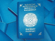 ������������� ������� ����� 67-� ����� � ������ ���������� � ����