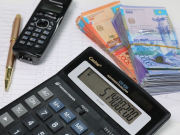 139 ��� ����� ������ ������� ����������� ����������� ����� � ���