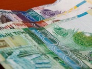 ���� ������ ������ ������� �������� � ����������