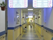 ����� ������ �����: ��� ������������ ����������� ������������� �� ������� ����� ��������