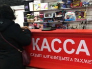 ������� � ������������ ������� � �������� � ����������� ��������