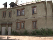 ������ ����, ������� � �������� ����� ��������