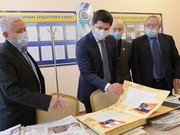 � ����������� ������������ ������������ ������� �������� ������������ ����