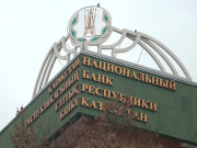 ������ �������� ���� � �������� �������� � ���-������