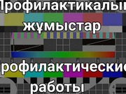 ���������� � ����� �������� � ���������� 19 ������