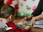 ������� ��� ������ ����� � ������� �������� �������� � ��������