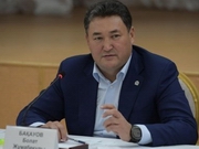 ���� ������������ ������� ����������� ���� � Instagram