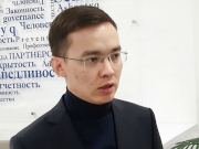 ����� � ��������� �� ��������� ���������������� ����� � ���������� � ���