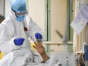 ������������ ����� ������ �� ���������� ������������� � ����������