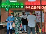 ����� ��������� � ����� ������ ��������� �������� ������������ � �������������