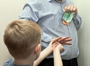 ������ ��� �� ������ �������� ����� ������ ������������ �������