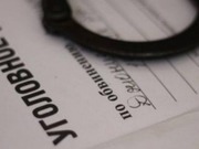 ��� ���������� 29 ��������� ��� � ��������� �������� Qnet