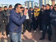 ���������: ���������-������������� ������ ��������� ���������� �������