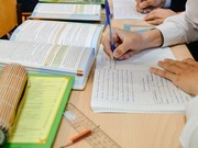 � ������������� ��������� ���� ���������� � ������������