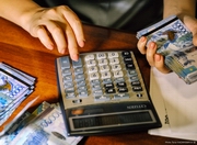 �������������� ��������� �������� ��� ������ �������� � ����������