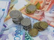   :      42500.enbek.kz